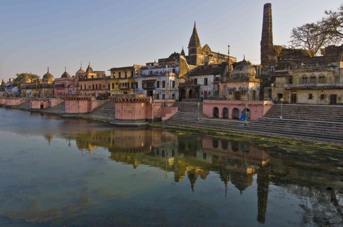 Ayodhya Tour Package From Hyderabad